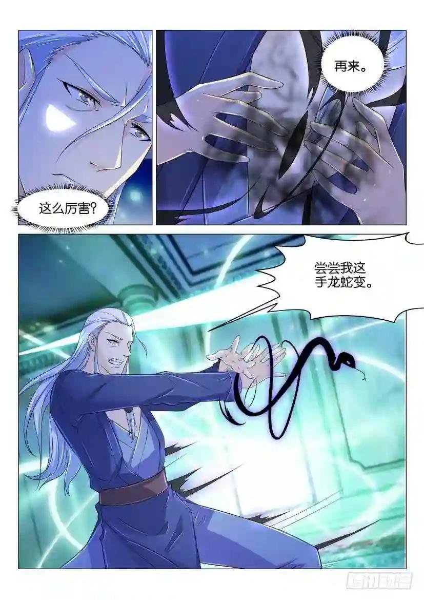 第155回