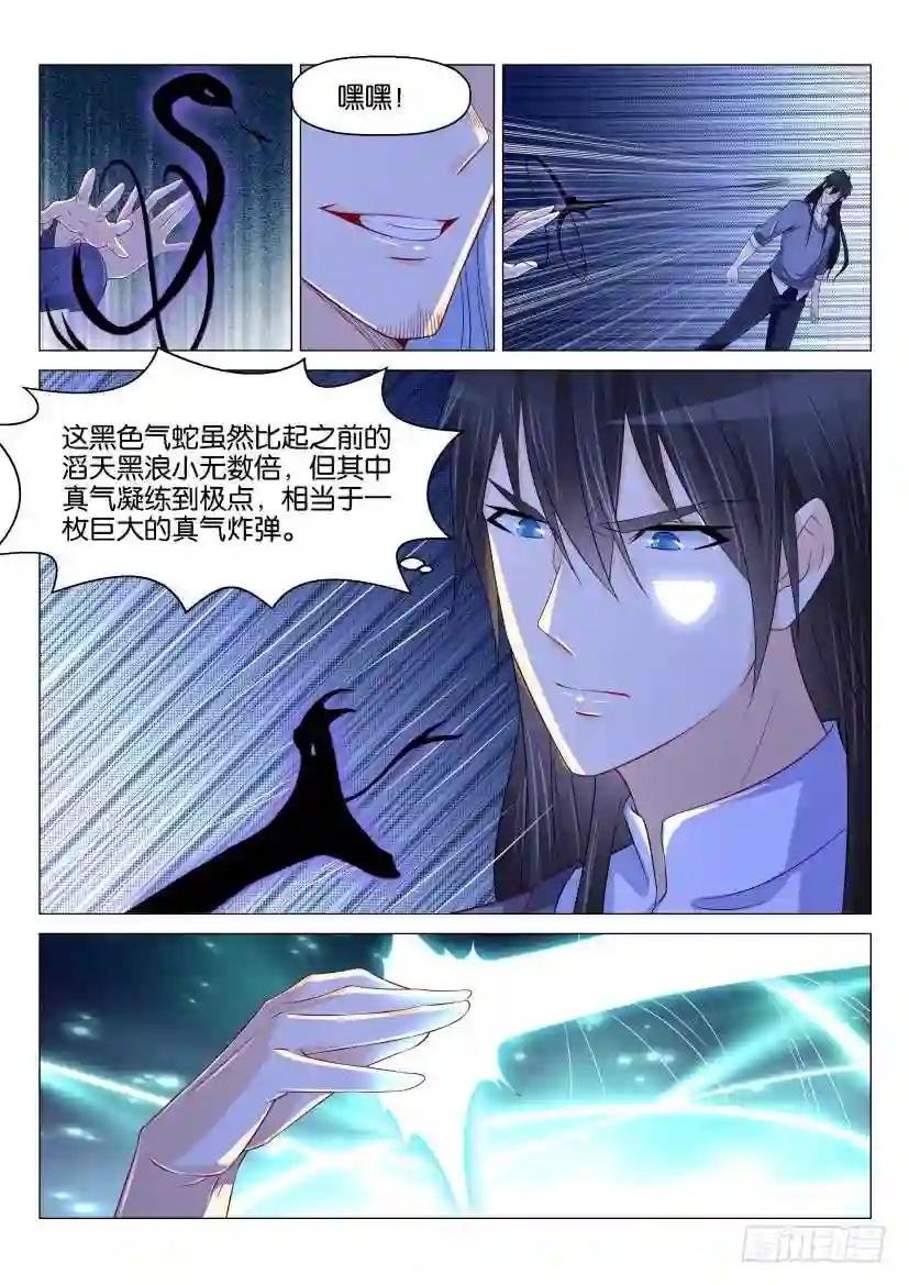 第155回