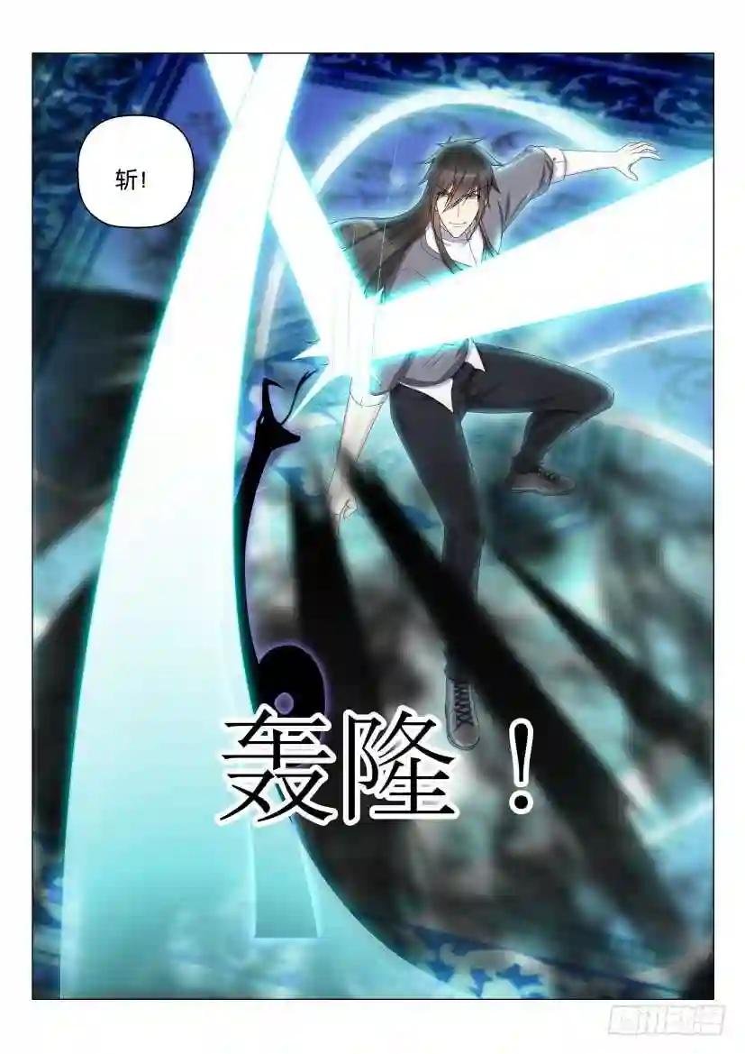 第155回
