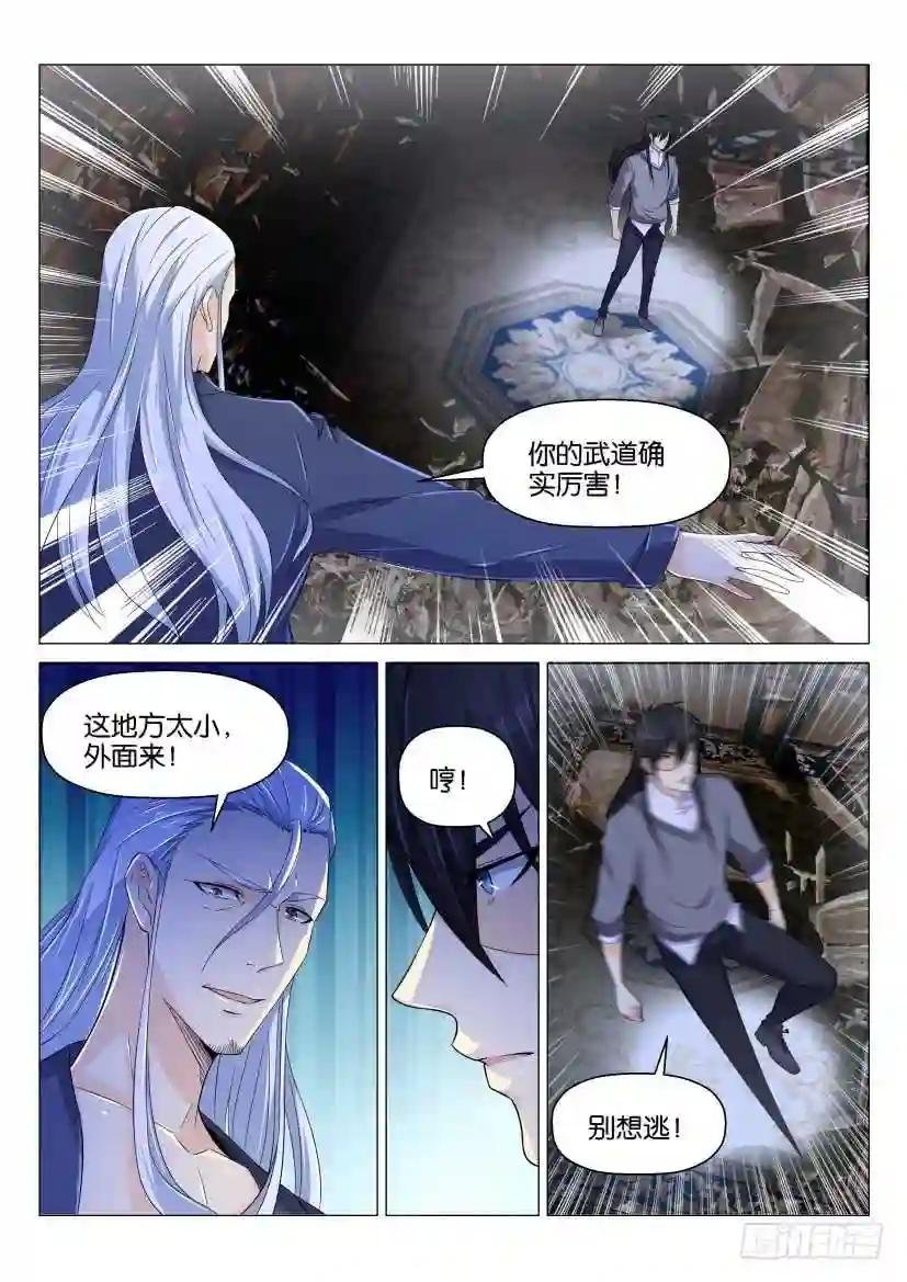 第155回