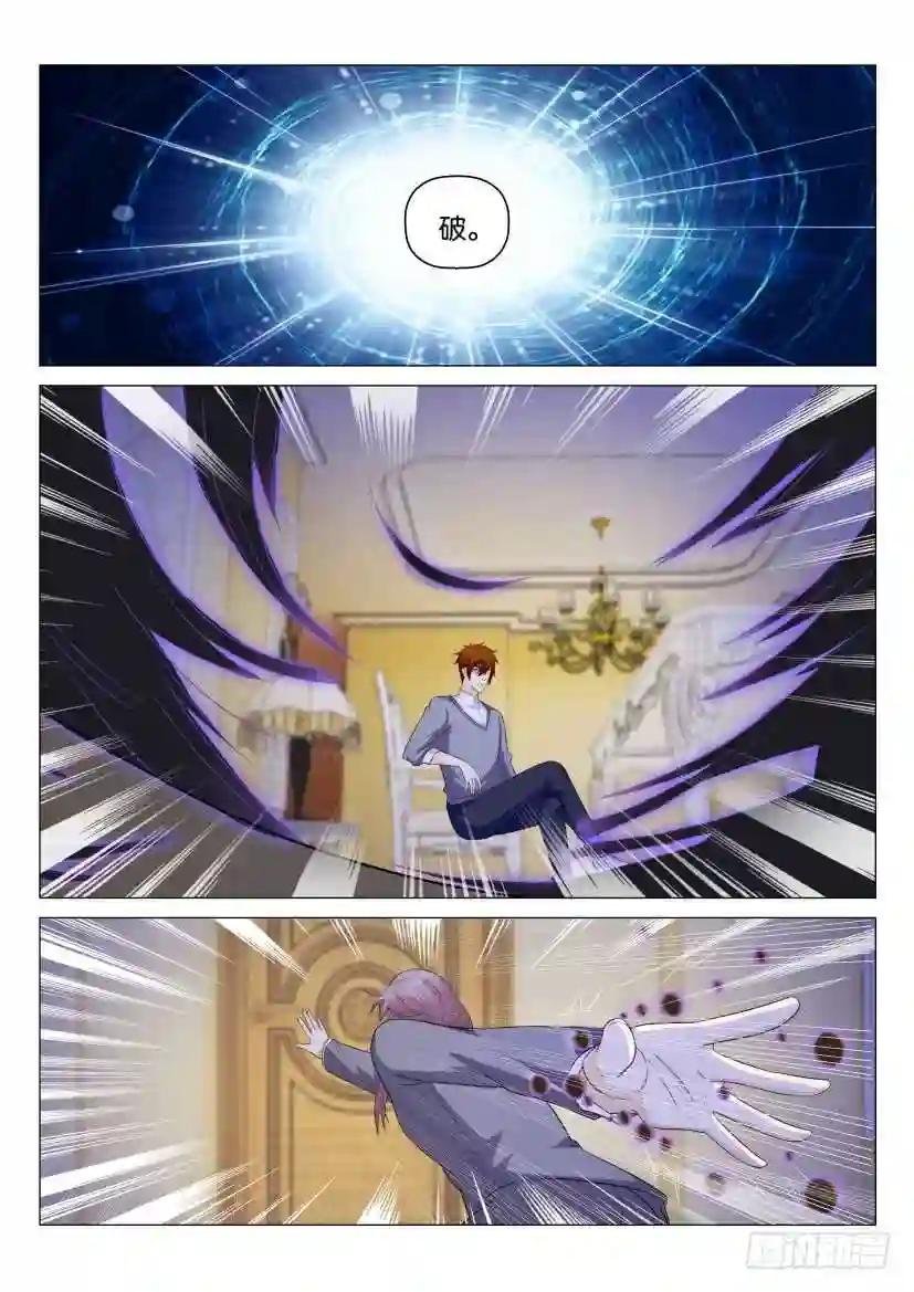 第160回