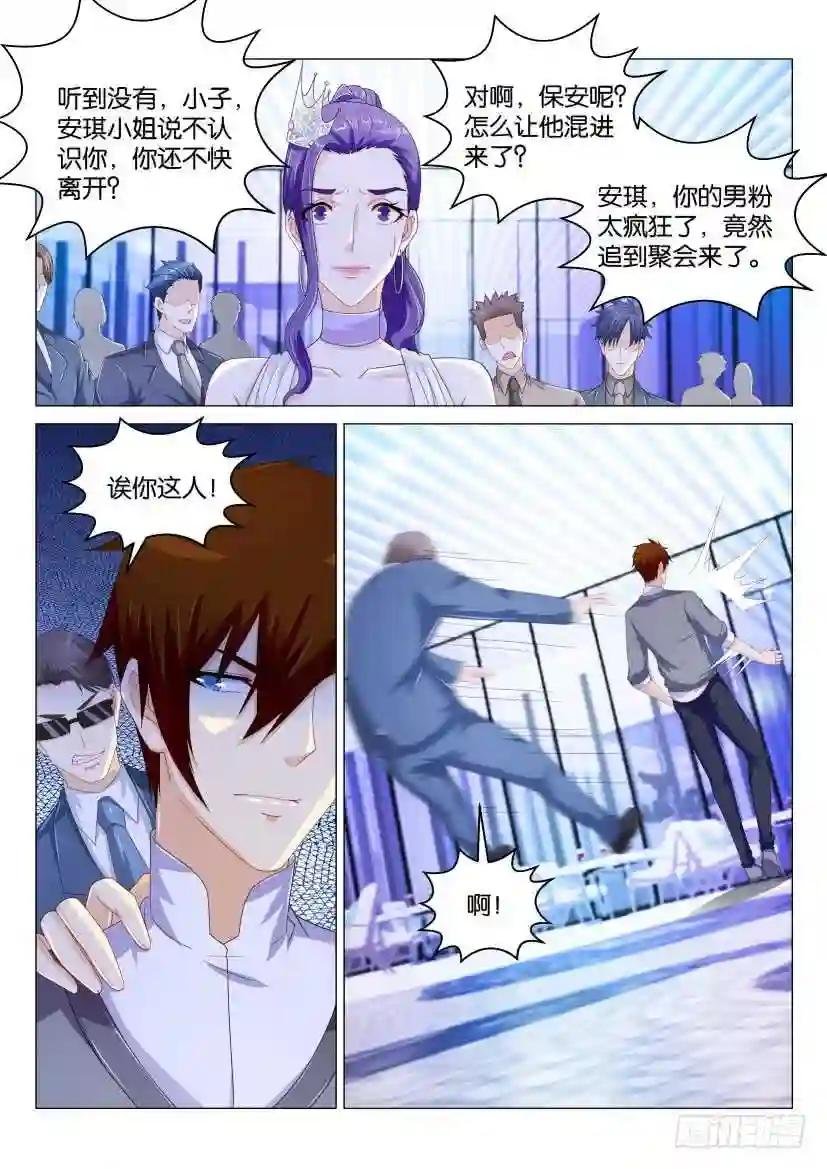 第162回