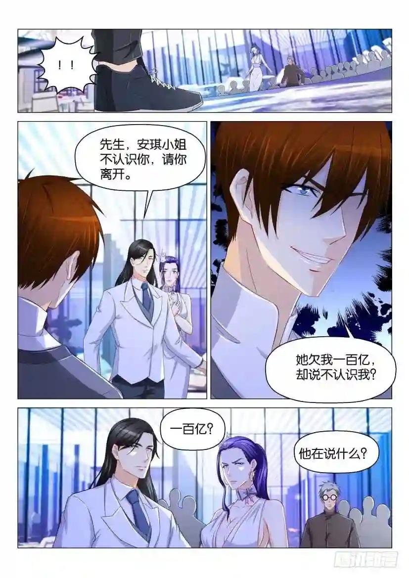 第162回