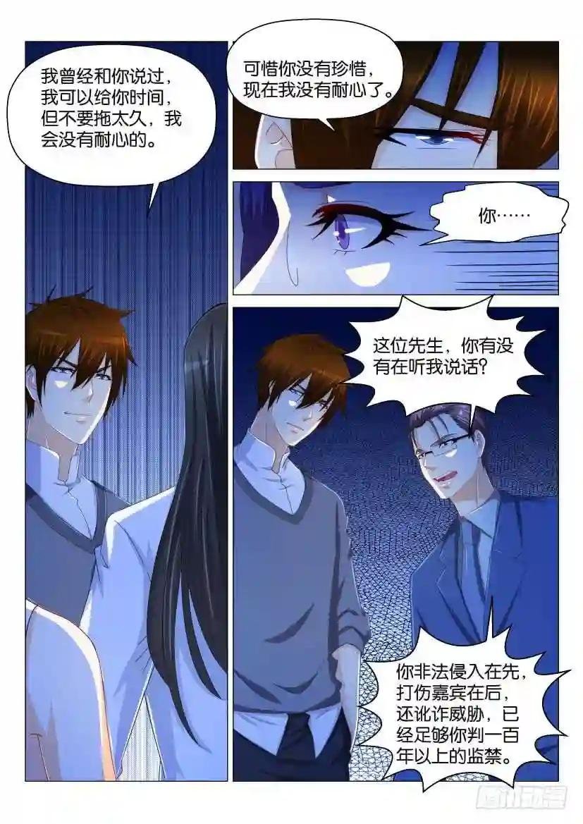 第162回