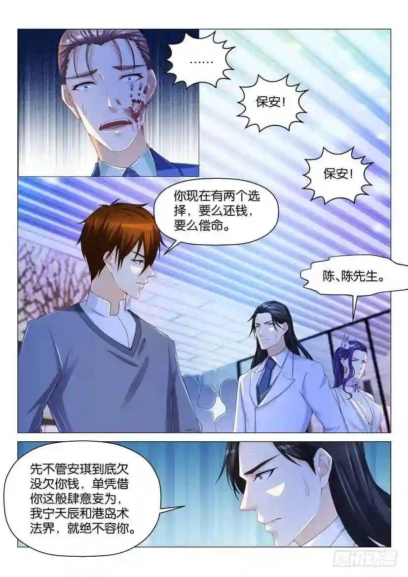 第162回