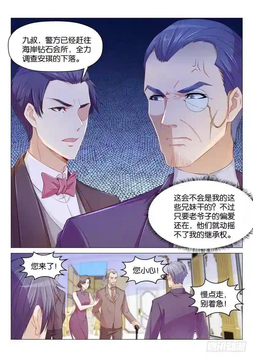 第163回