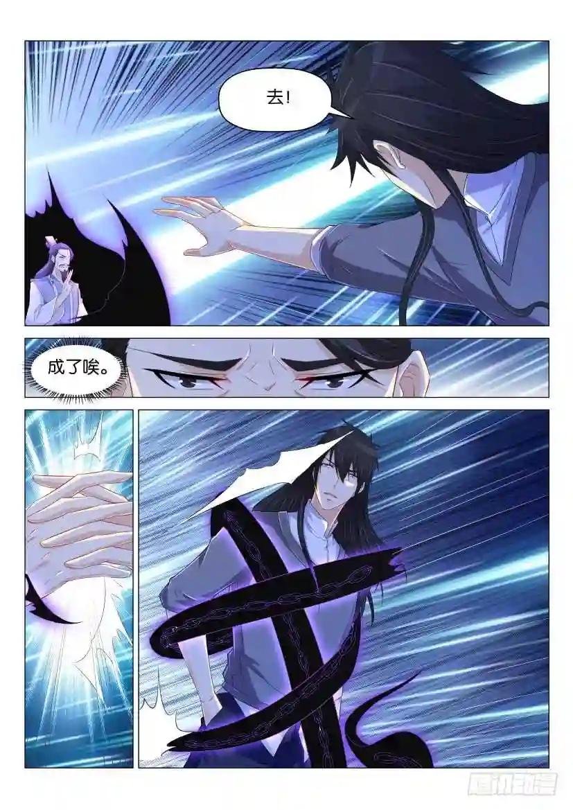 第165回