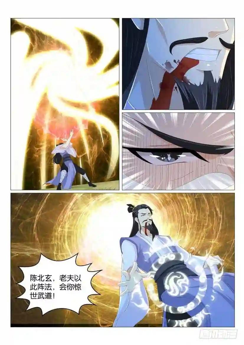 第165回