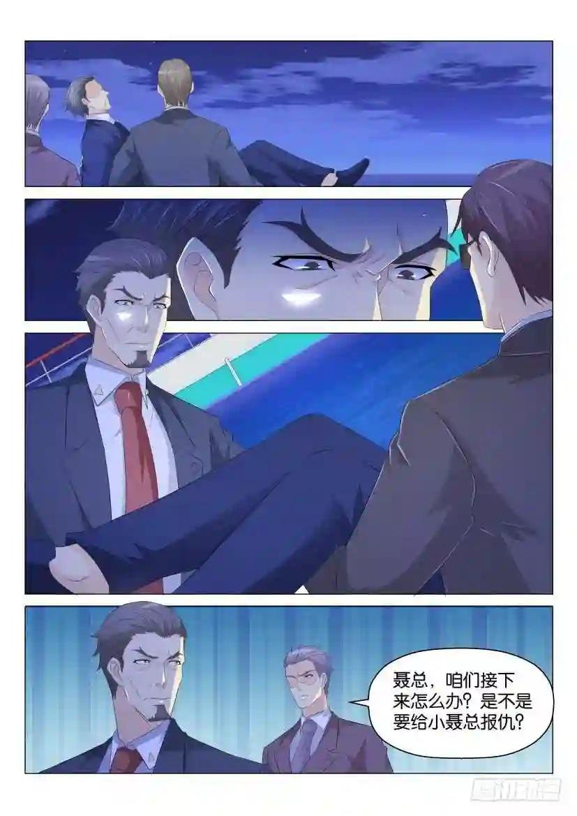 第169回