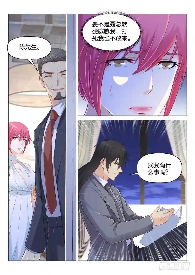 第169回