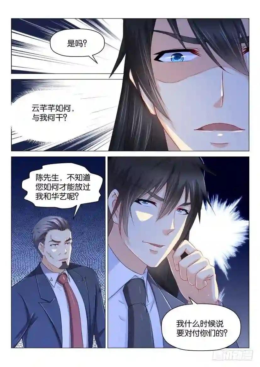 第169回