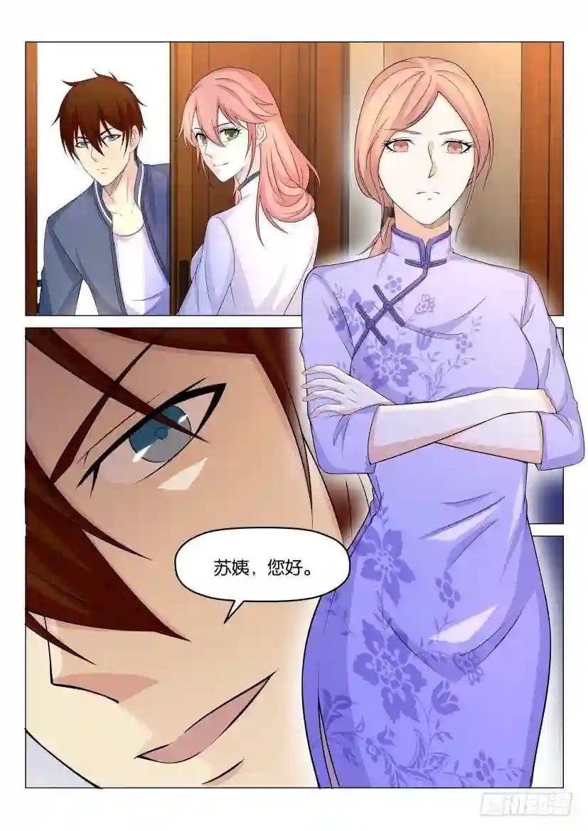 第174回