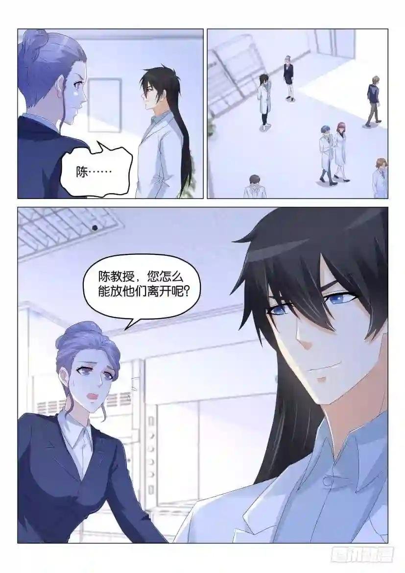第176回