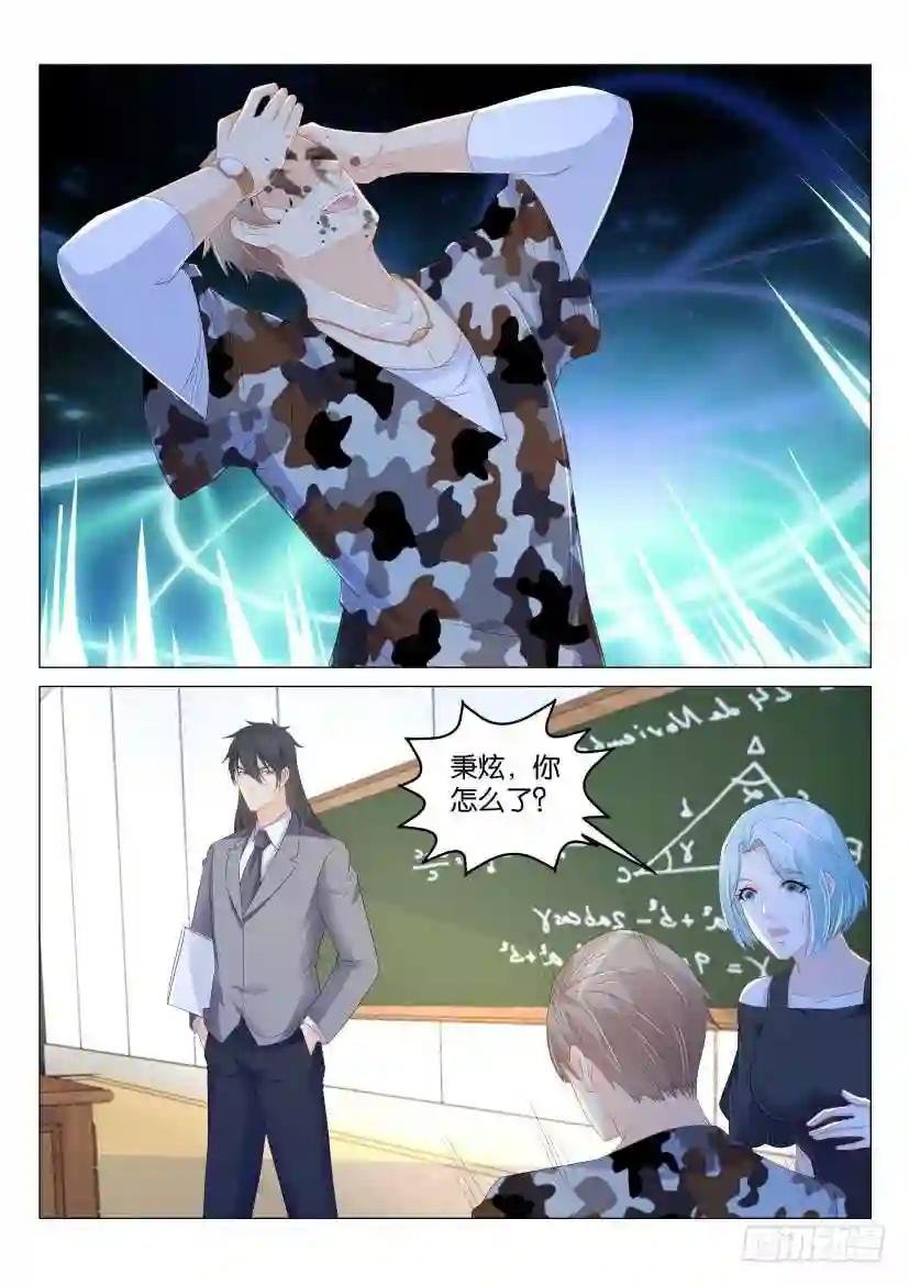 第178回