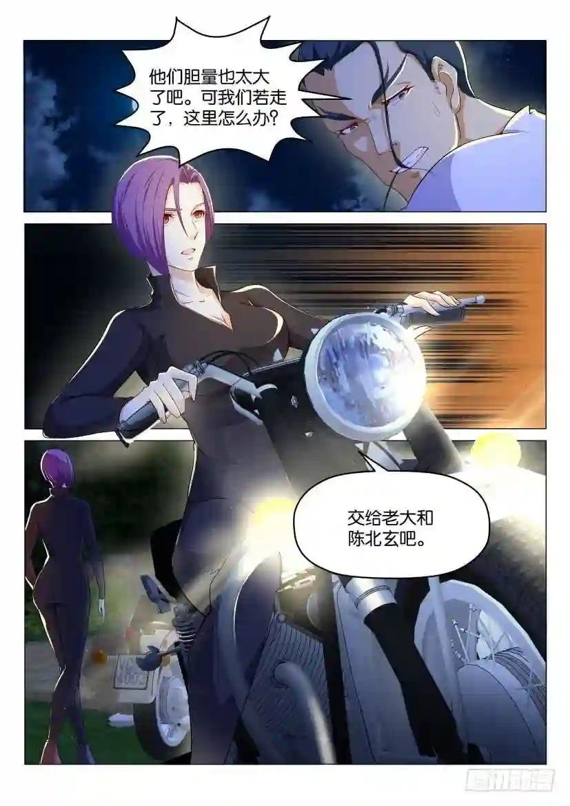 第179回