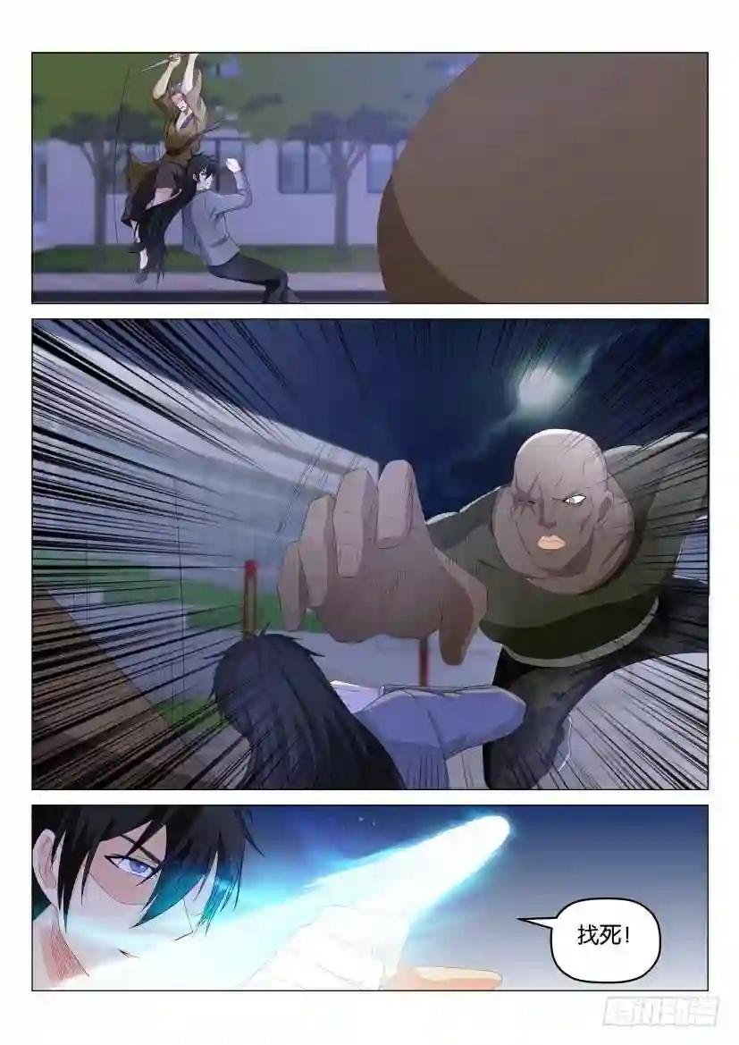 第180回