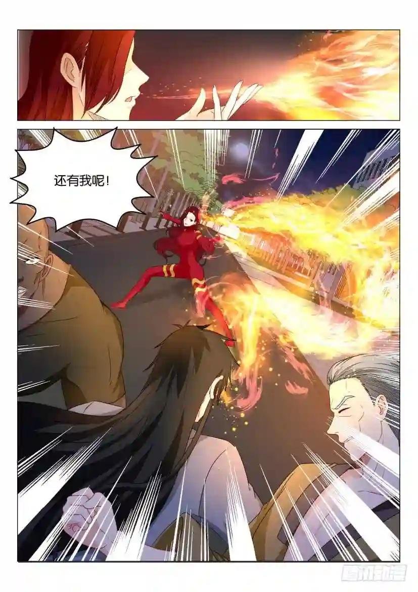 第180回