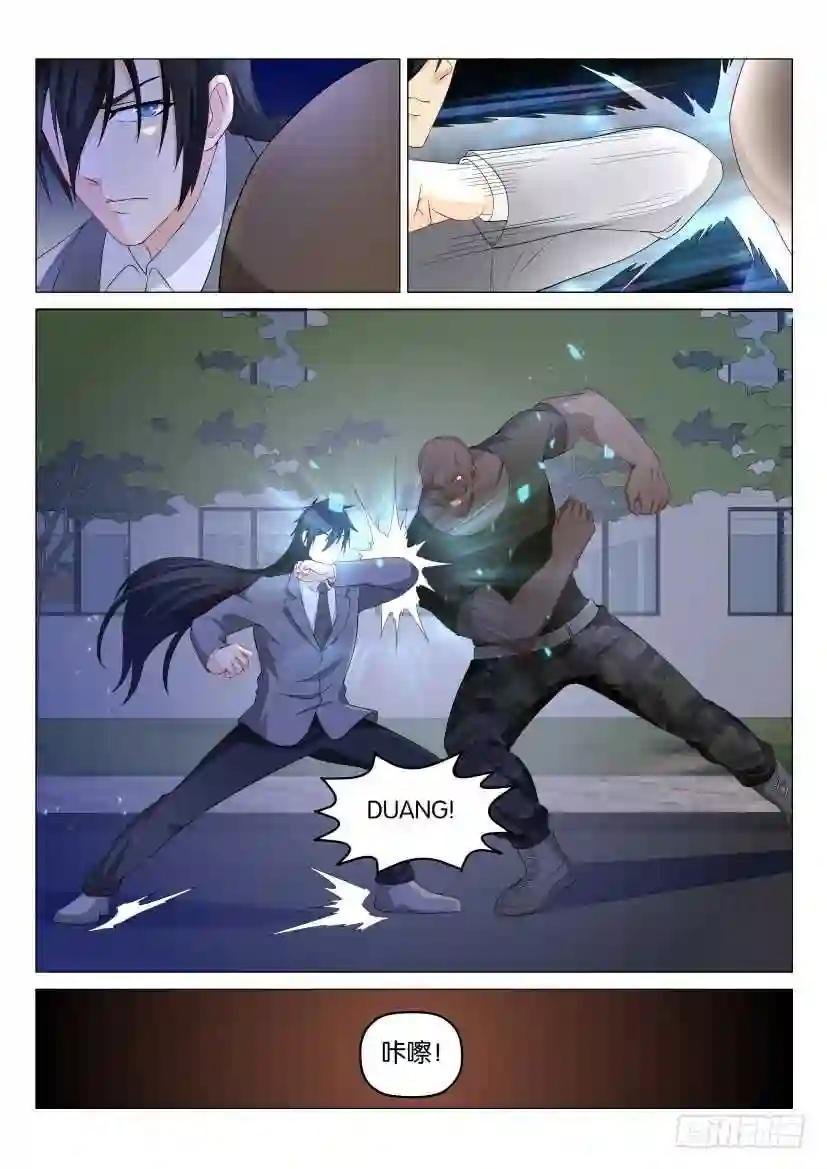 第180回