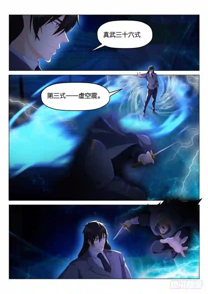 第182回