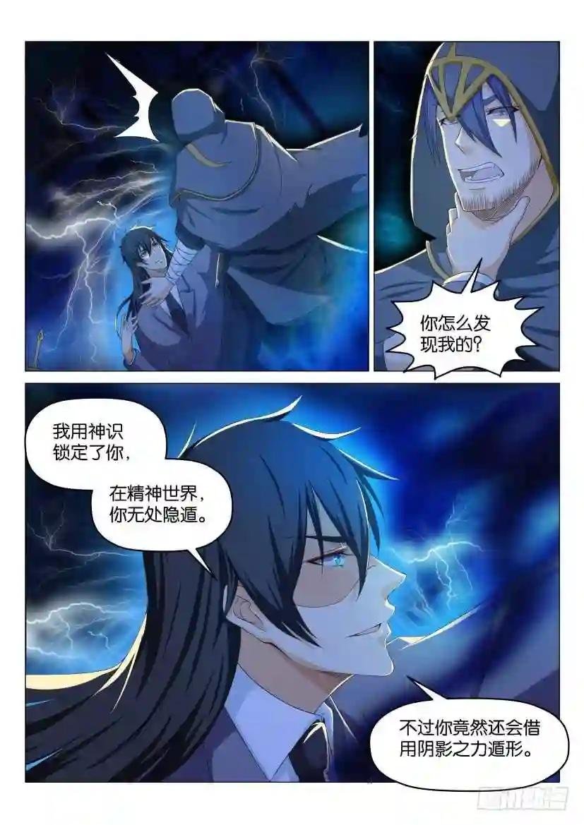 第182回