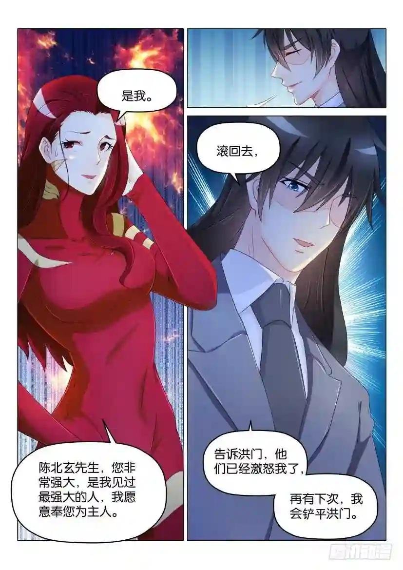第182回