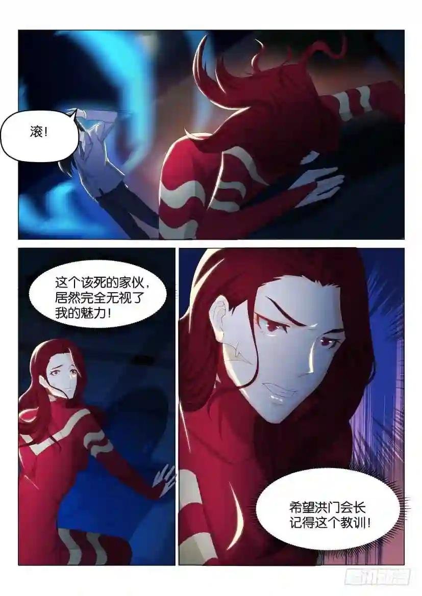 第182回