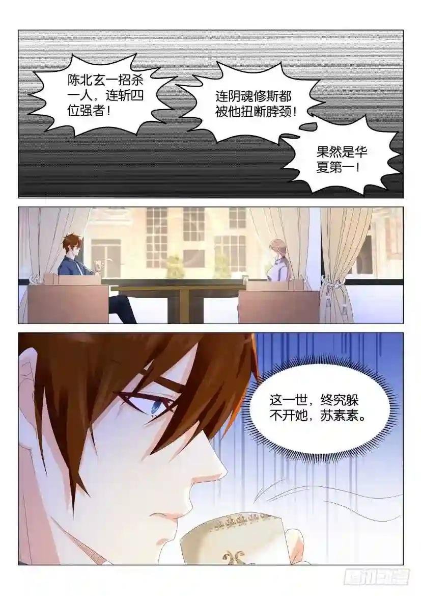 第182回