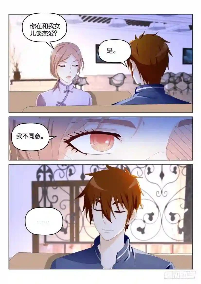 第182回