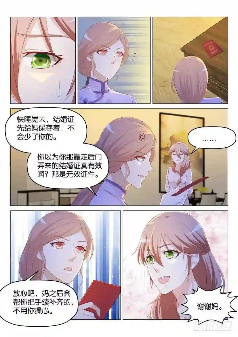第185回
