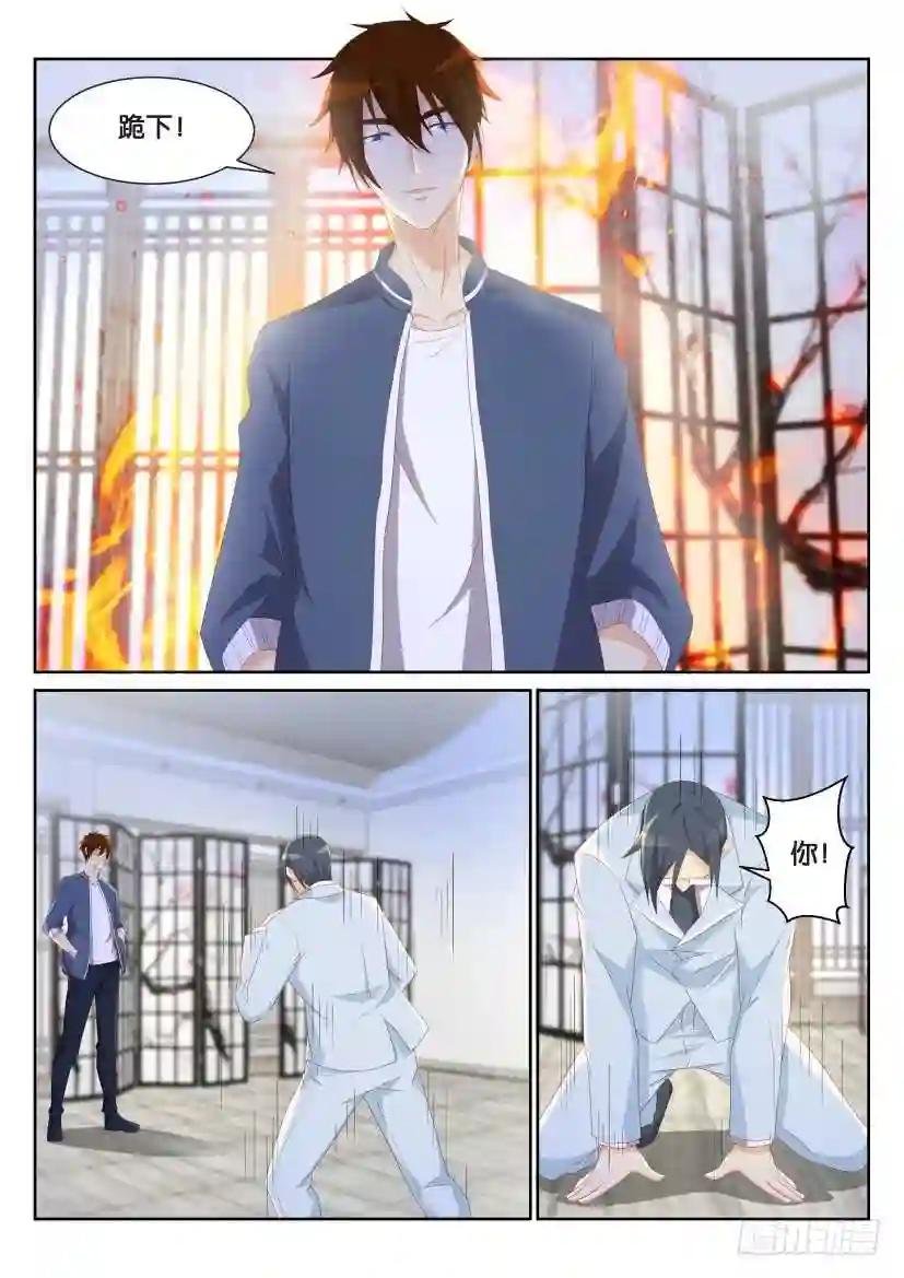 第193回