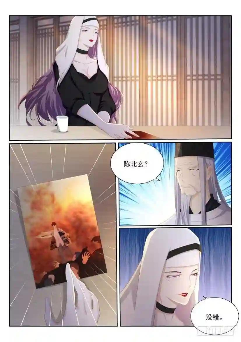 第202回
