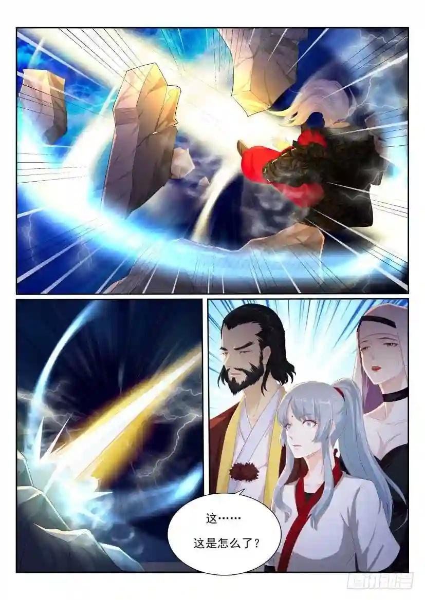 第204回