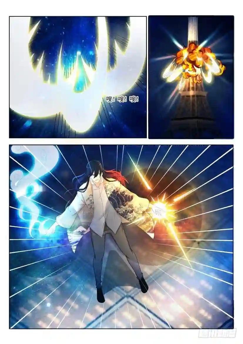 第210回