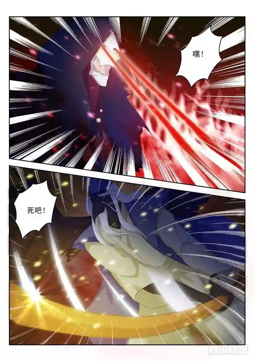 第213回