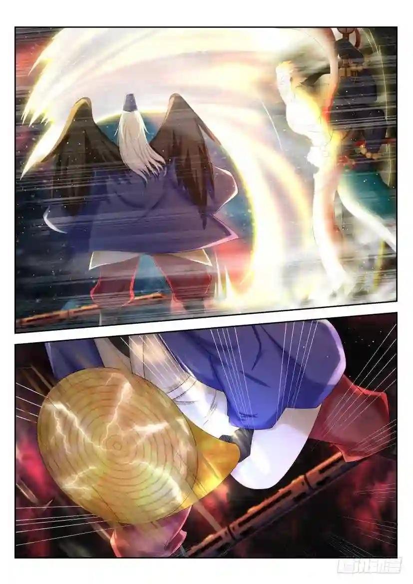 第213回