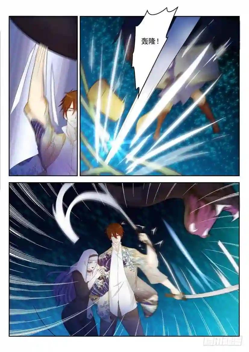 第213回