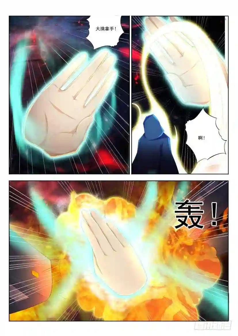 第214回