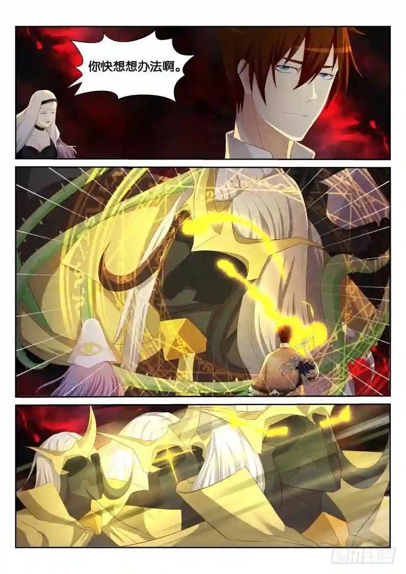 第215回
