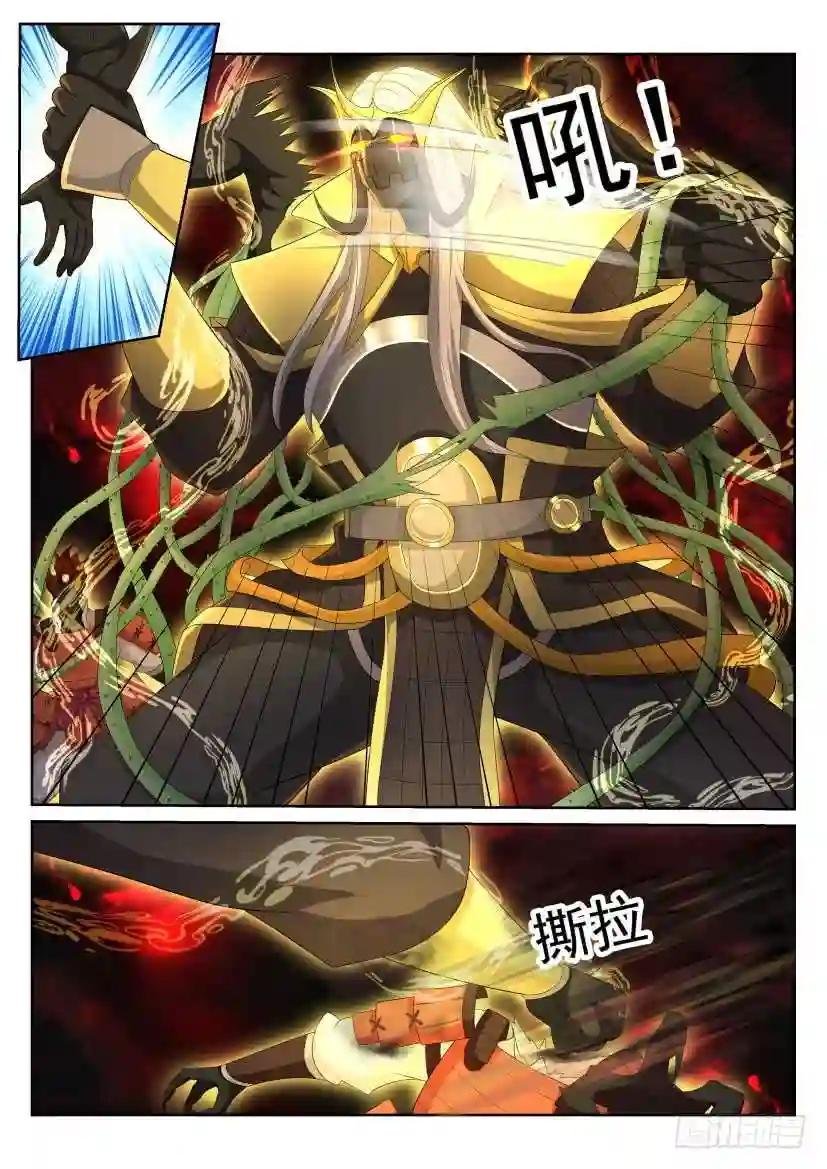 第215回