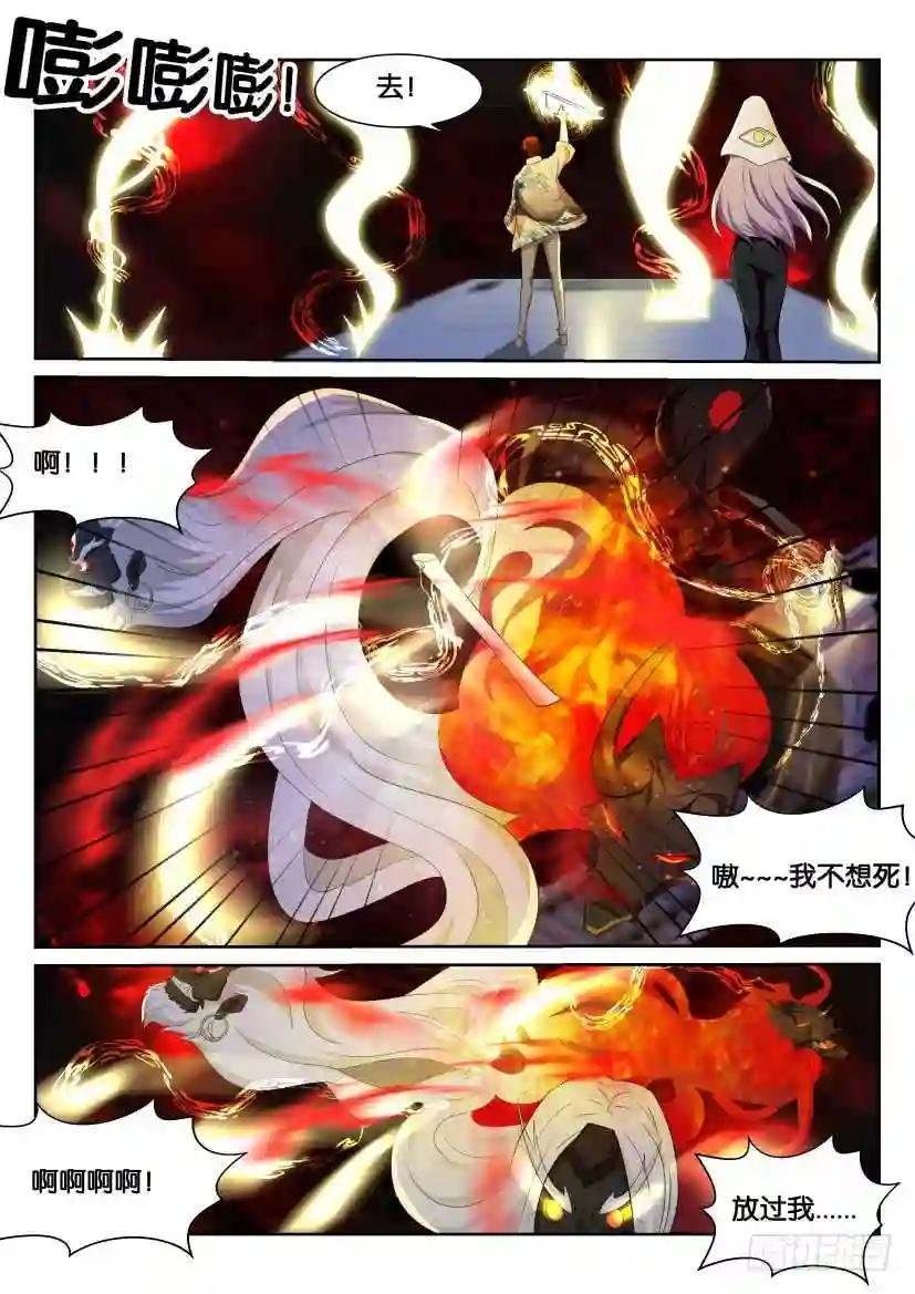 第215回