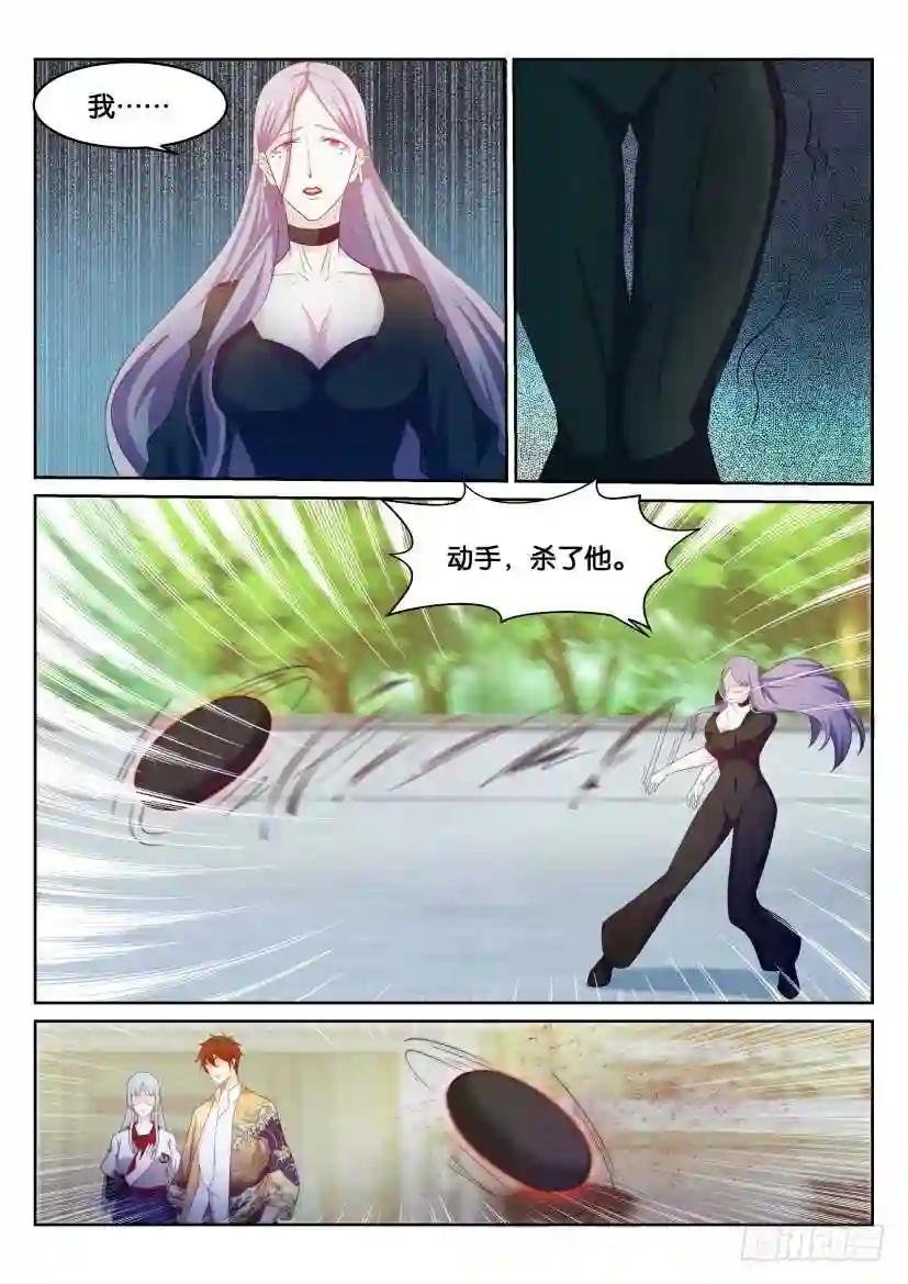 第215回