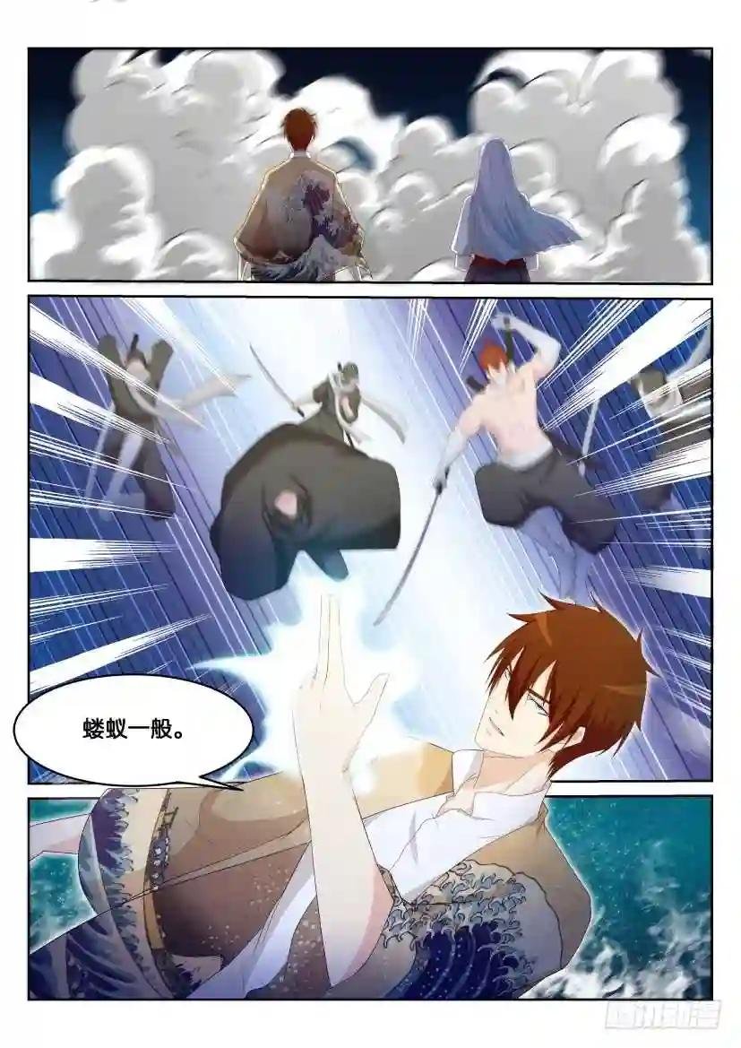 第215回