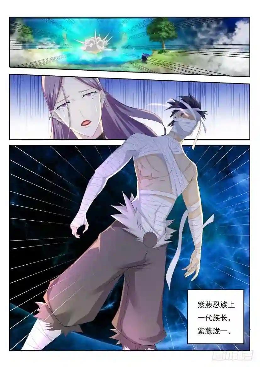第216回