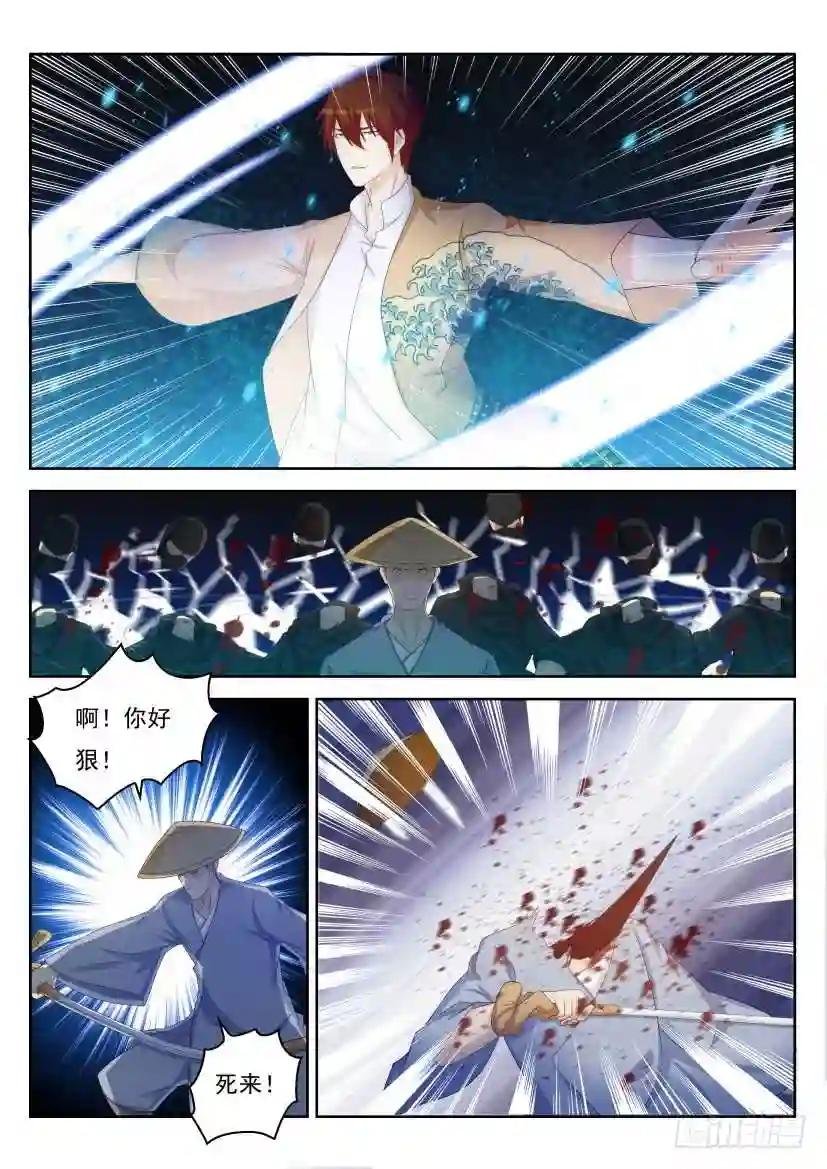 第216回