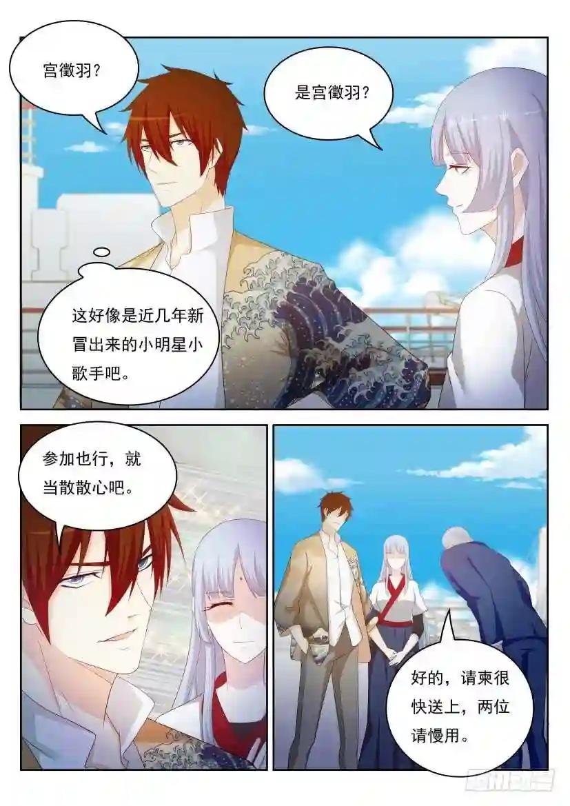 第217回