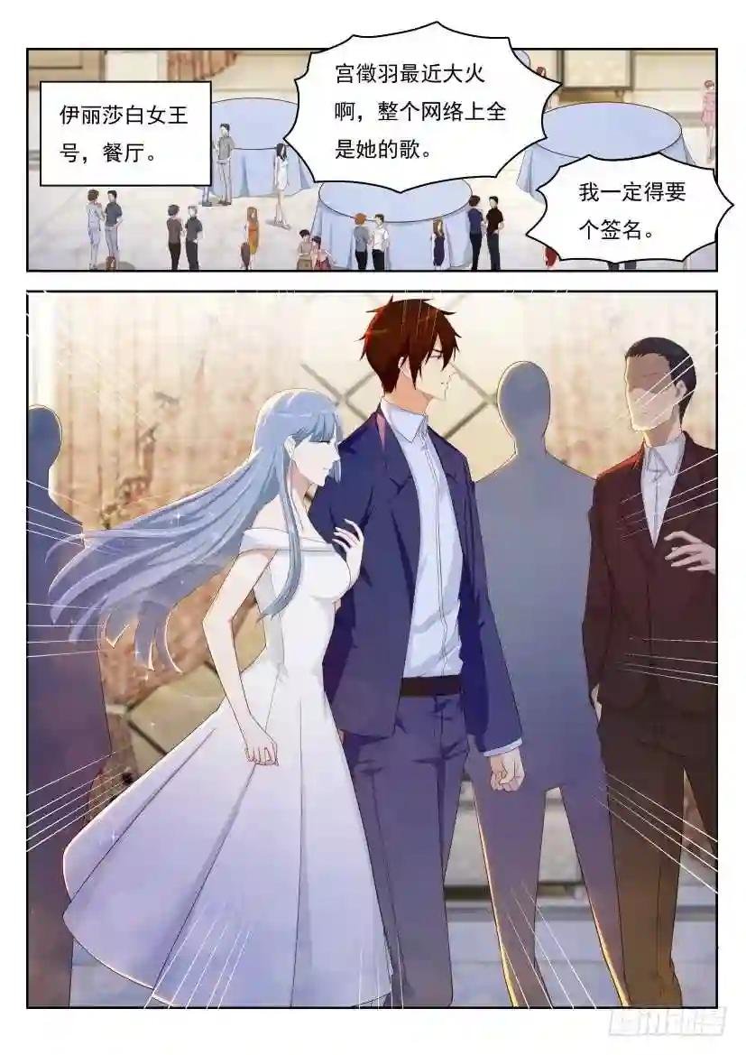 第217回