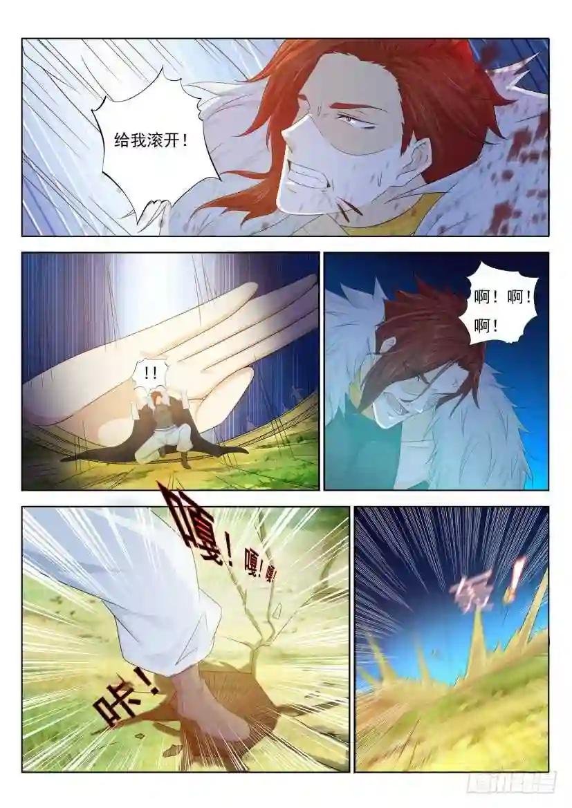 第227回
