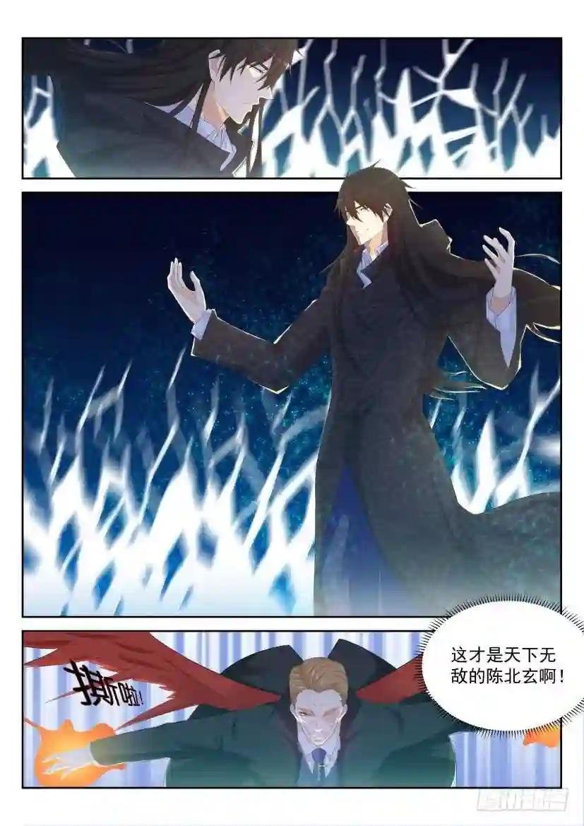 第230回