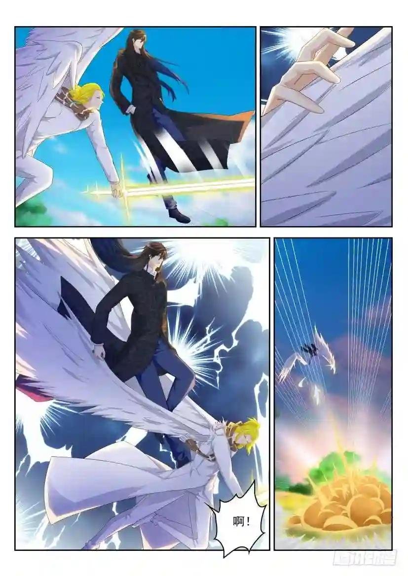 第231回