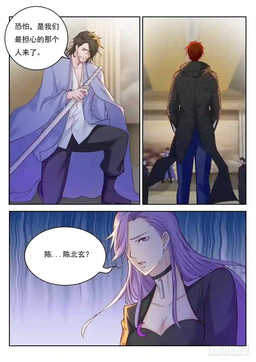 第250回
